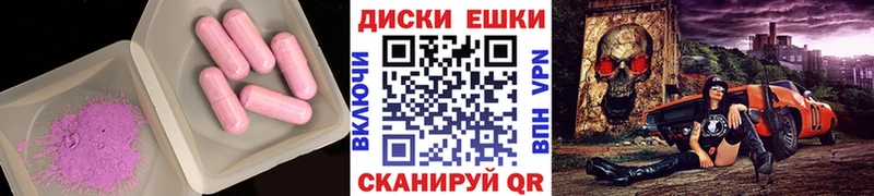 Ecstasy MDMA  дарк нет телеграм  Клинцы 