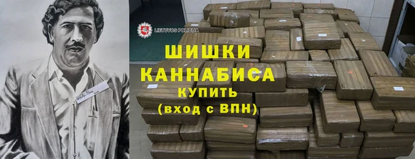 молекула духа Кодинск