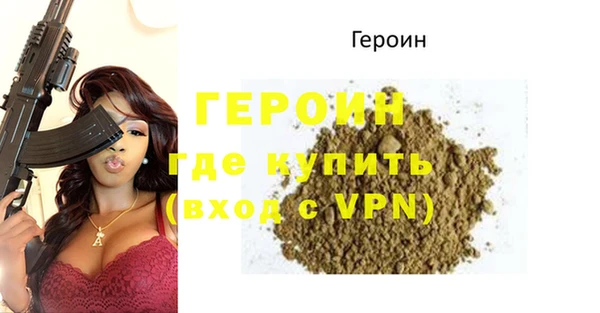 скорость mdpv Краснотурьинск