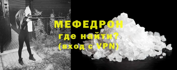 ALPHA-PVP Козельск