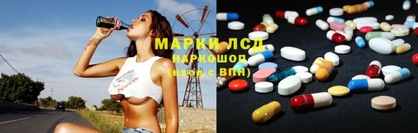 дживик Красноперекопск
