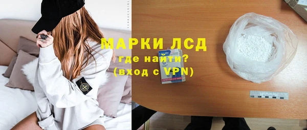 скорость mdpv Краснотурьинск