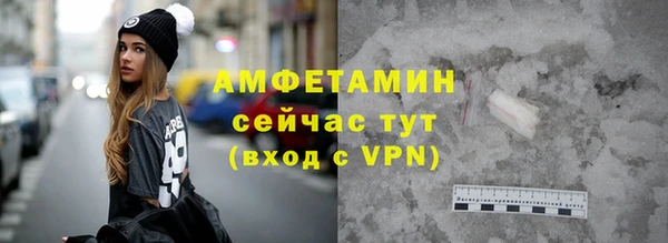 дживик Красноперекопск