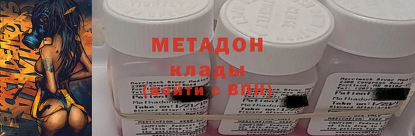 скорость mdpv Краснотурьинск