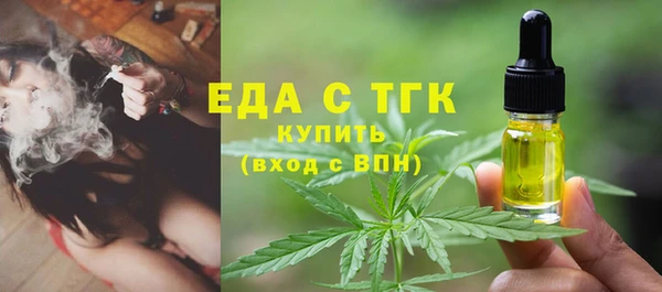 mdma Краснослободск