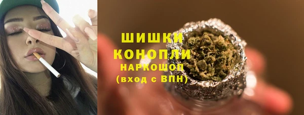 скорость mdpv Краснотурьинск