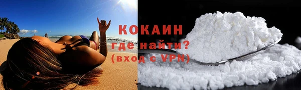 скорость mdpv Краснотурьинск