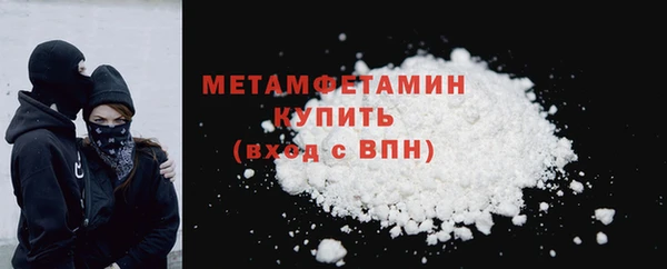 скорость mdpv Краснотурьинск