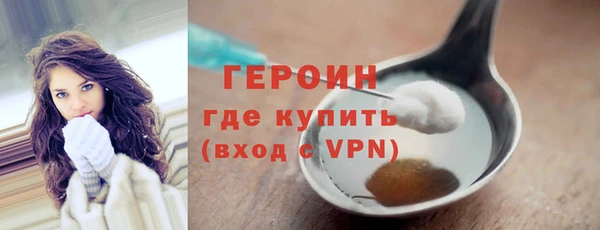 скорость mdpv Краснотурьинск