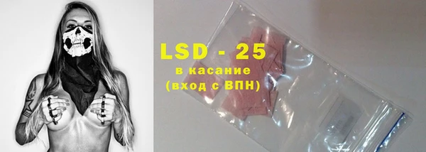 скорость mdpv Краснотурьинск