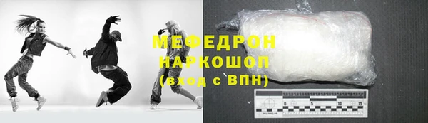 скорость mdpv Краснотурьинск