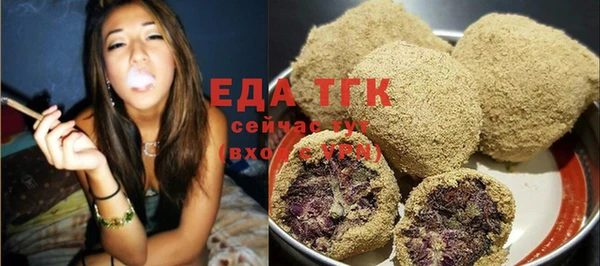 mdma Краснослободск