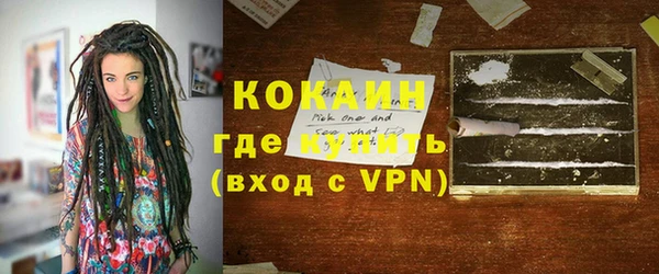 скорость mdpv Краснотурьинск