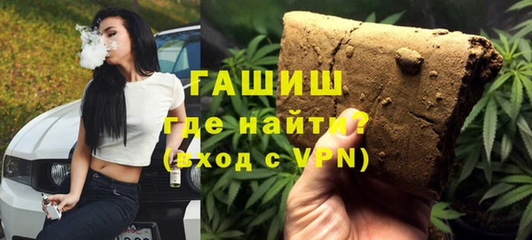 mdma Краснослободск