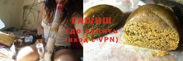 молекула духа Кодинск