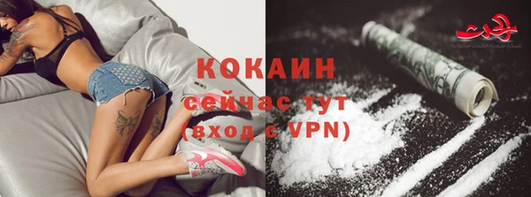 скорость mdpv Краснотурьинск