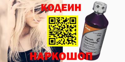 гашик Заволжье