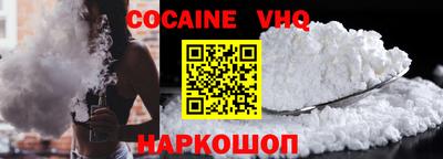 герыч Жуковский