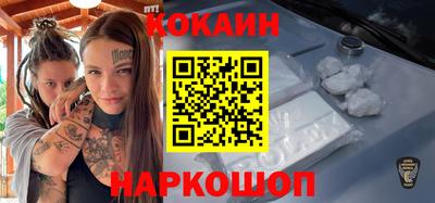 герыч Жуковский