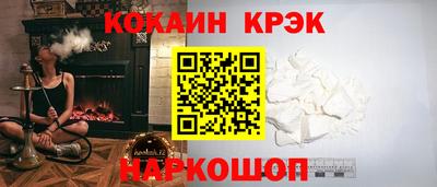 герыч Жуковский