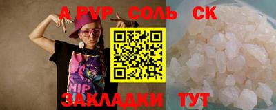 герыч Жуковский