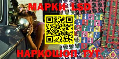 герыч Жуковский