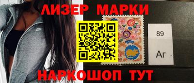 герыч Жуковский