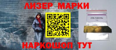 герыч Жуковский
