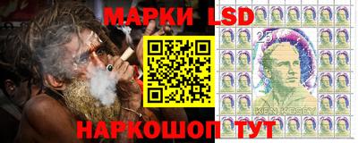 прущие крисы Заводоуковск