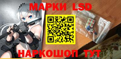 герыч Жуковский