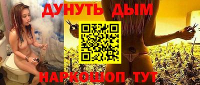 прущие крисы Заводоуковск