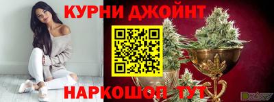 прущие крисы Заводоуковск