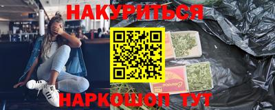 COCAINE Кинель