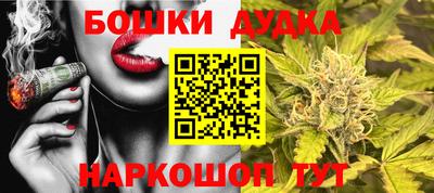 гашик Заволжье