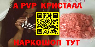 герыч Жуковский