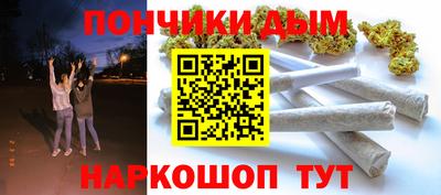 гашик Заволжье