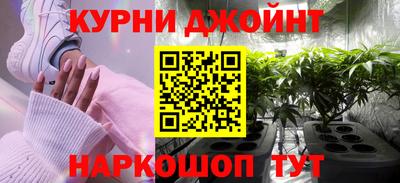 гашик Заволжье