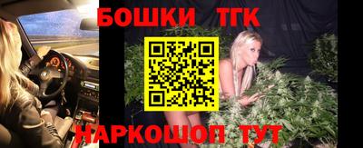 герыч Жуковский