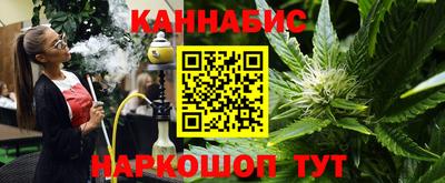 прущие крисы Заводоуковск