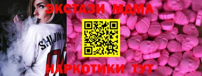 гашик Заволжье
