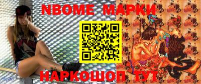 герыч Жуковский