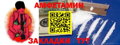 герыч Жуковский