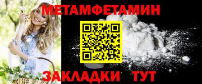 герыч Жуковский