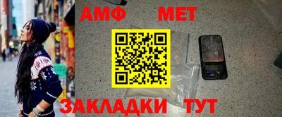 гашик Заволжье