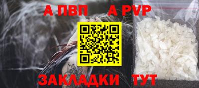 герыч Жуковский