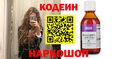 герыч Жуковский