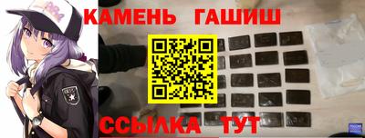 герыч Жуковский