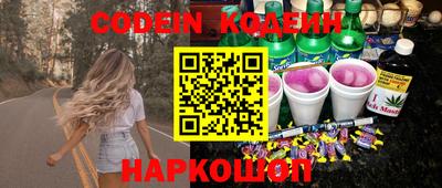 гашик Заволжье