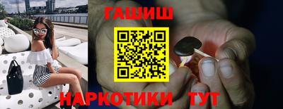 MESCALINE Кингисепп