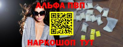 герыч Жуковский